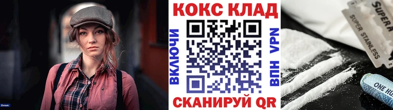 COCAIN Боливия  Топки 
