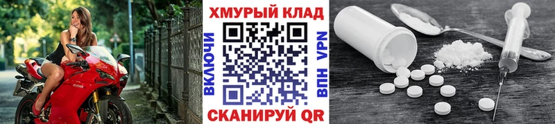 Героин VHQ  Топки 