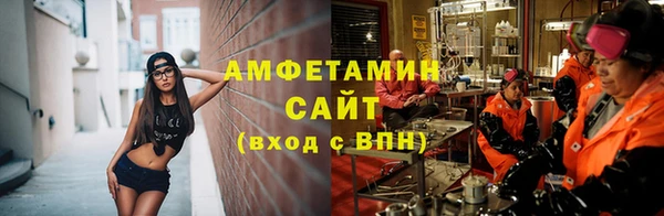 каннабис Лабытнанги