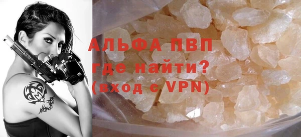 каннабис Лабытнанги
