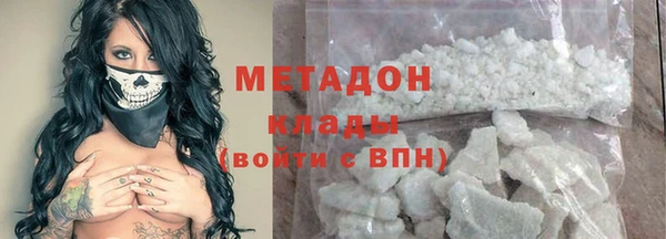 каннабис Лабытнанги
