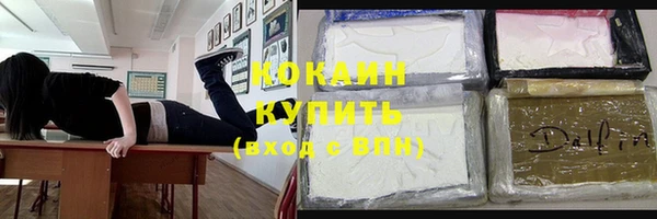 каннабис Лабытнанги
