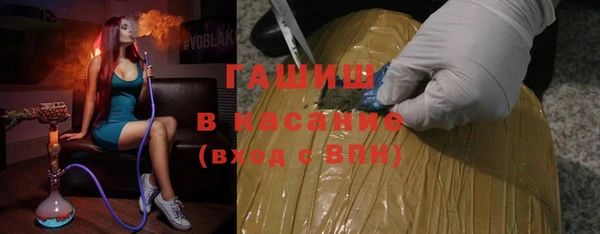 экстази Лагань