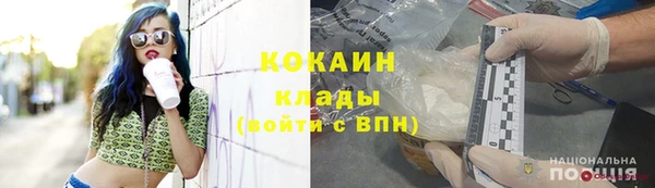каннабис Лабытнанги