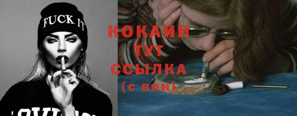каннабис Лабытнанги