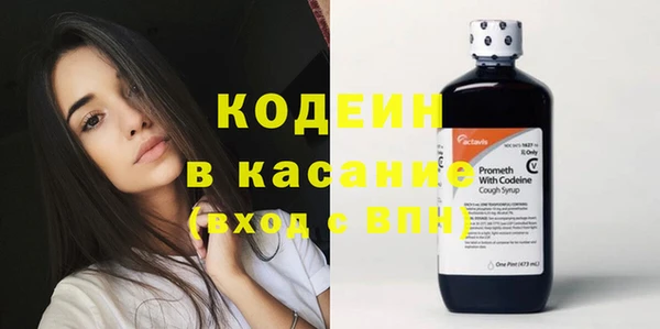 каннабис Лабытнанги