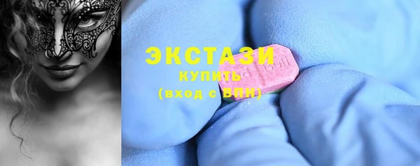 2c-b Ладушкин