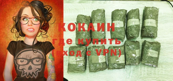 круглые Янаул