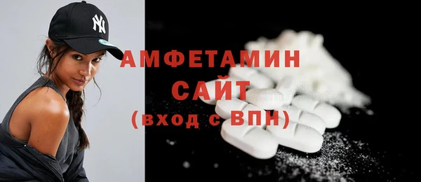 экстази Лагань