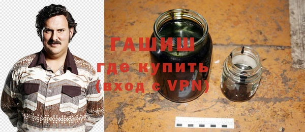 экстази Лагань