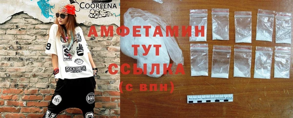 экстази Лагань