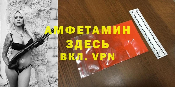 экстази Лагань