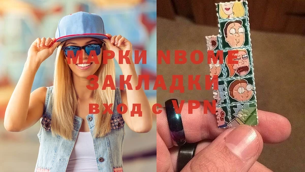 экстази Лагань
