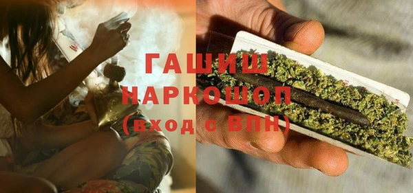 2c-b Ладушкин