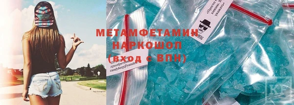 2c-b Ладушкин