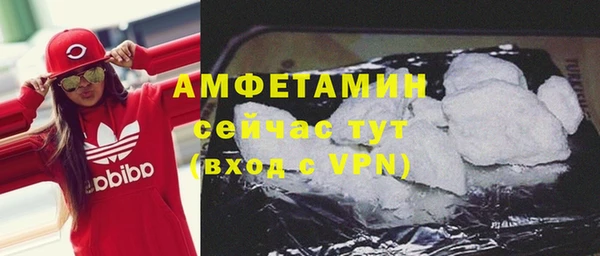 2c-b Ладушкин