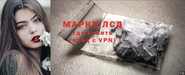 каннабис Лабытнанги