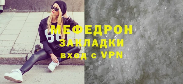 экстази Лагань