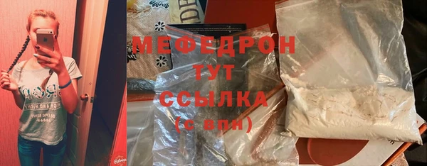 2c-b Ладушкин