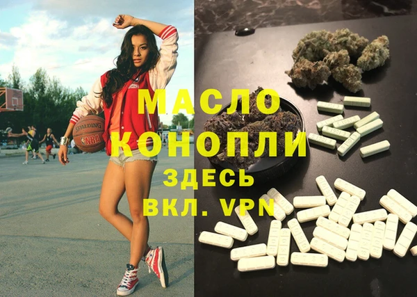 каннабис Лабытнанги