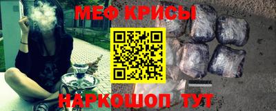 герыч Обнинск