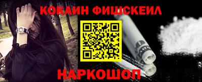 герыч Обнинск