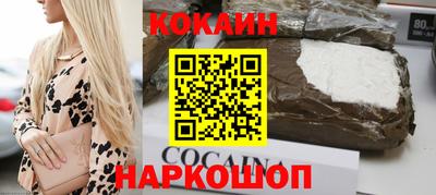 мефедрон Обь