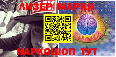 мефедрон мука Нягань