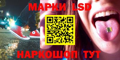 мефедрон мука Нягань