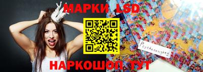мефедрон Обь