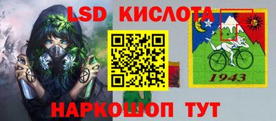 мефедрон мука Нягань