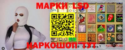 герыч Обнинск