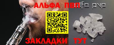 мефедрон мука Нягань