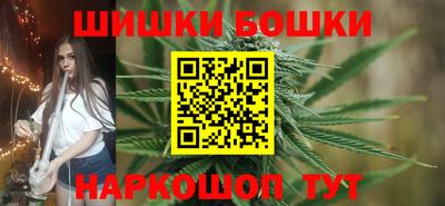 мефедрон Обь