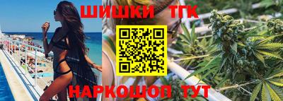 мефедрон Обь