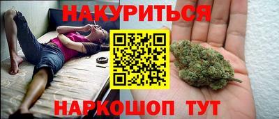 мефедрон мука Нягань