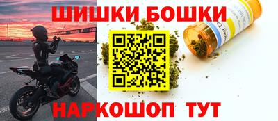 мефедрон мука Нягань