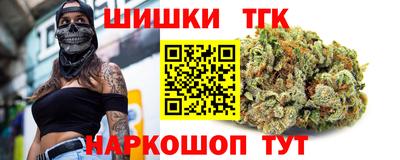 мефедрон мука Нягань