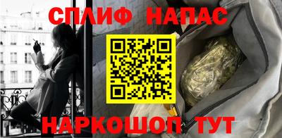 мефедрон мука Нягань