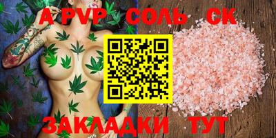 мефедрон мука Нягань