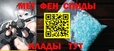 мефедрон мука Нягань