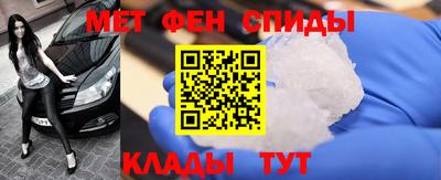 мефедрон мука Нягань