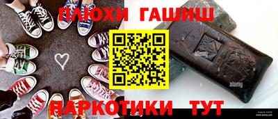 мефедрон мука Нягань