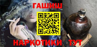 мефедрон мука Нягань