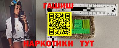 мефедрон мука Нягань