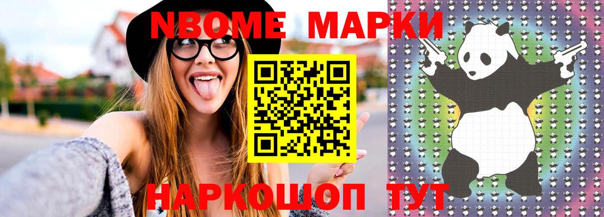 Лсд 25 экстази кислота Топки