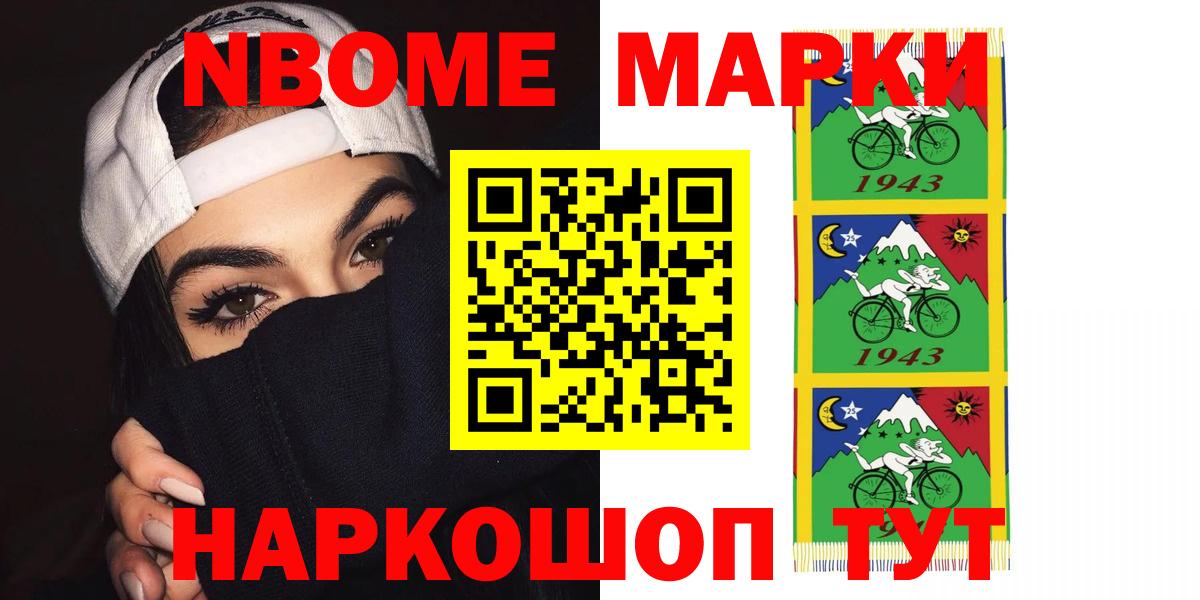 Лсд 25 экстази ecstasy  Лсд 25 экстази кислота  Вход с VPN  Топки 